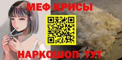 соль курить ск Будённовск