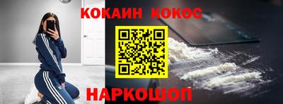 мет Бузулук