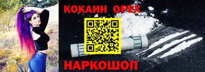 мет Бузулук