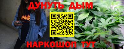 мет Бузулук