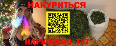 мет Бузулук