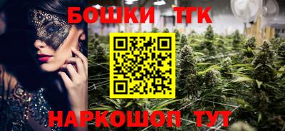 PSILOCYBIN Бугуруслан