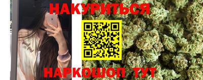мет Бузулук