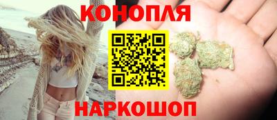 PSILOCYBIN Бугуруслан