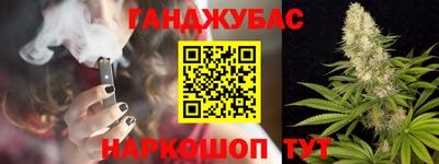 PSILOCYBIN Бугуруслан