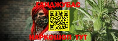PSILOCYBIN Бугуруслан