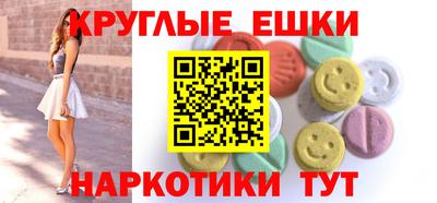 мет Бузулук