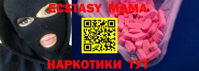 мет Бузулук