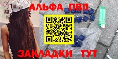 мет Бузулук