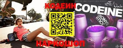 PSILOCYBIN Бугуруслан