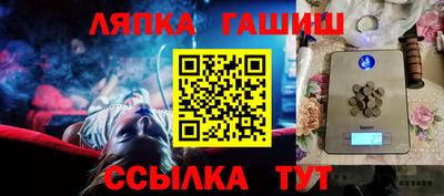 PSILOCYBIN Бугуруслан