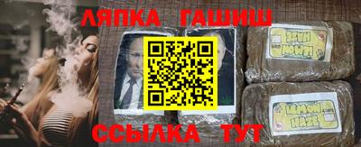 PSILOCYBIN Бугуруслан