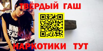 соль курить ск Будённовск