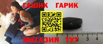 PSILOCYBIN Бугуруслан