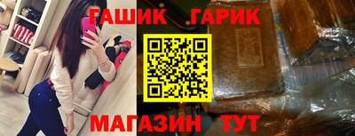 мет Бузулук