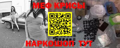 соль курить ск Будённовск